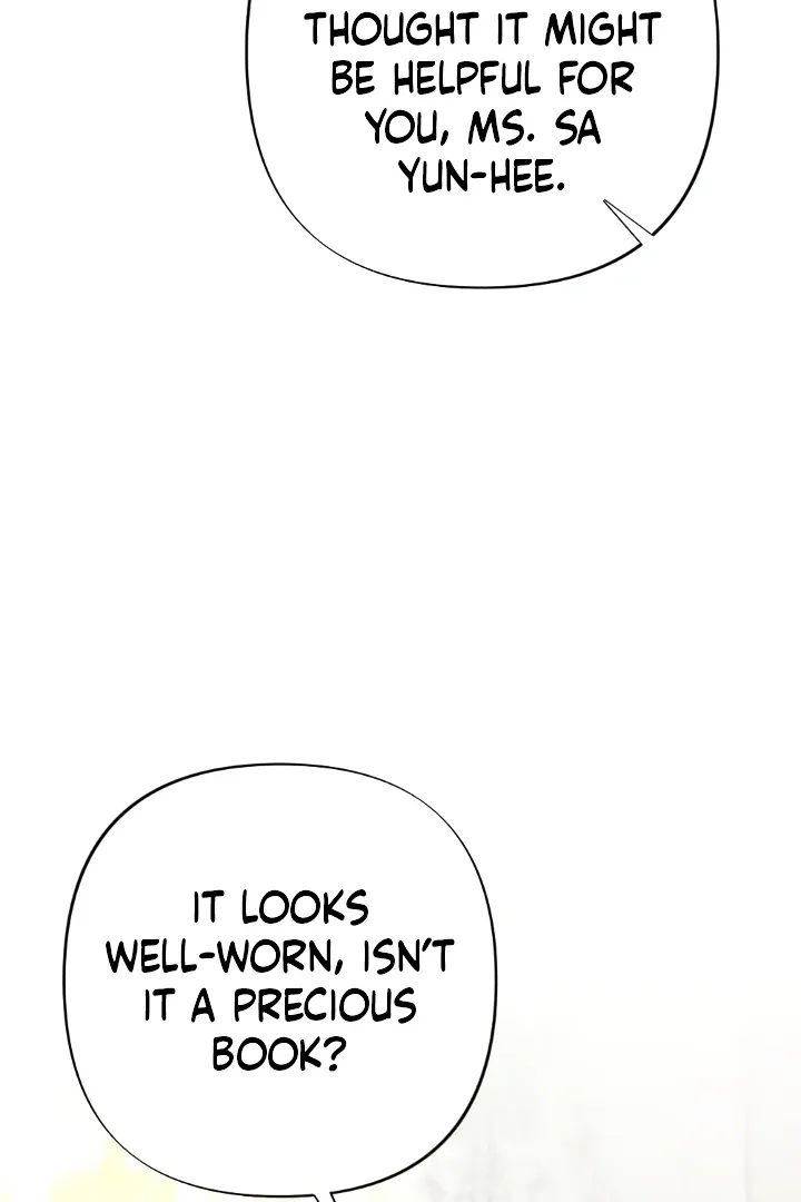 Read Love Under Construction chapter 4 image 107 on Lezhin