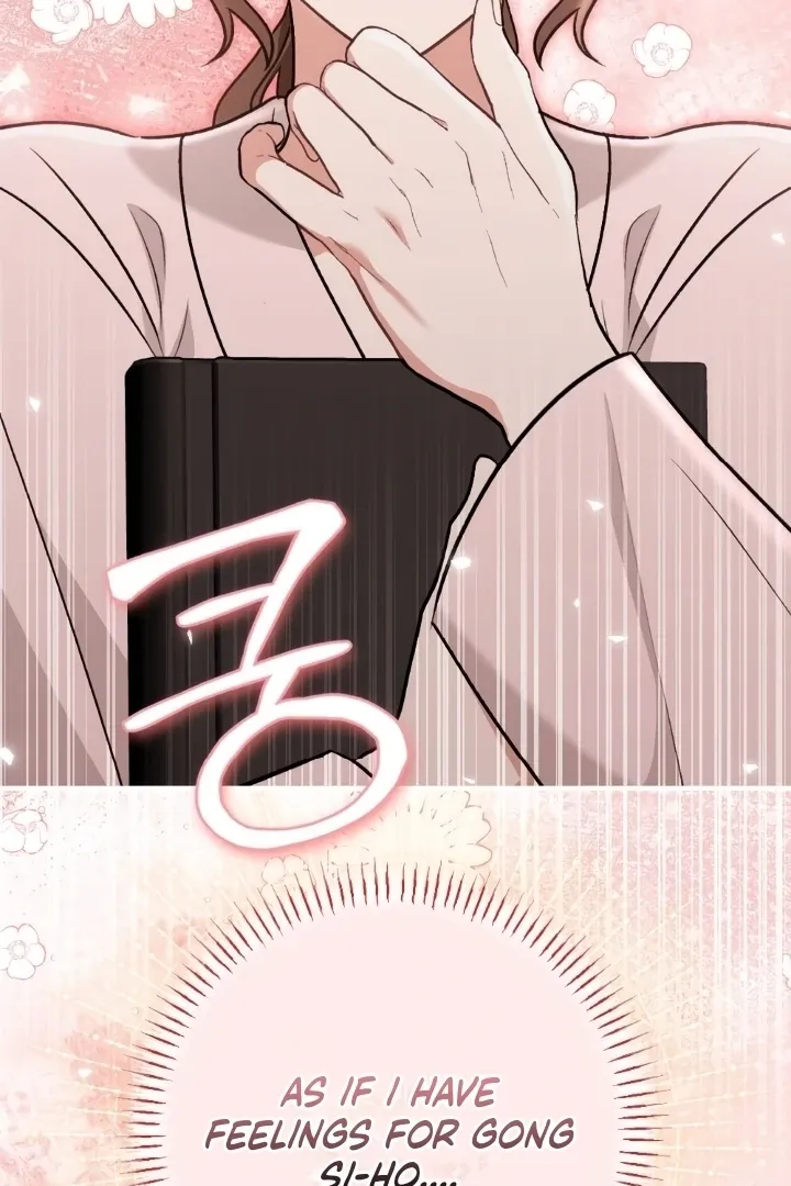 Read Love Under Construction chapter 4 image 129 on Lezhin