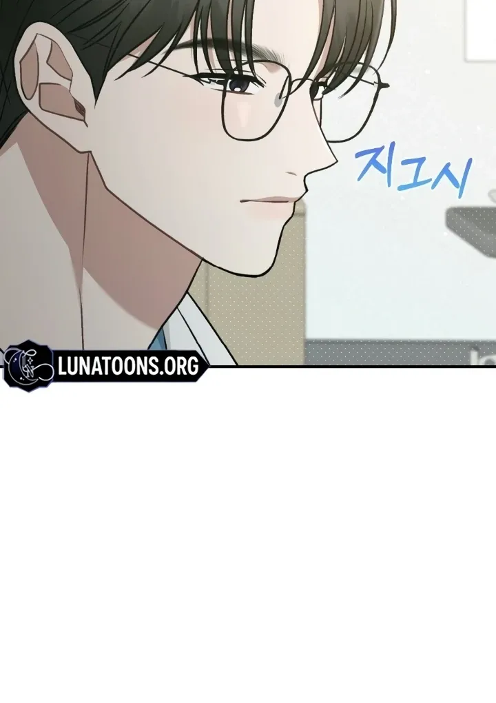 Read Love Under Construction chapter 4 image 13 on Lezhin
