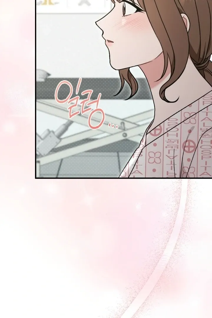 Read Love Under Construction chapter 4 image 18 on Lezhin