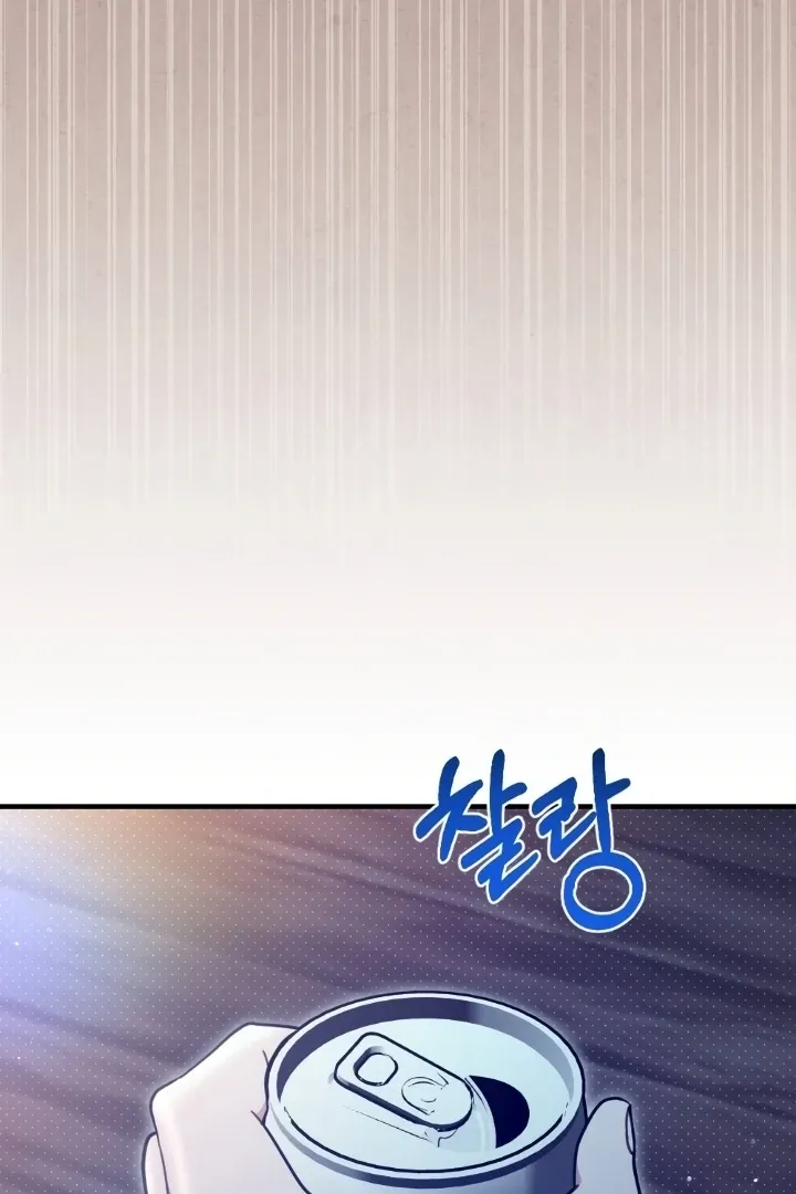 Read Love Under Construction chapter 4 image 34 on Lezhin
