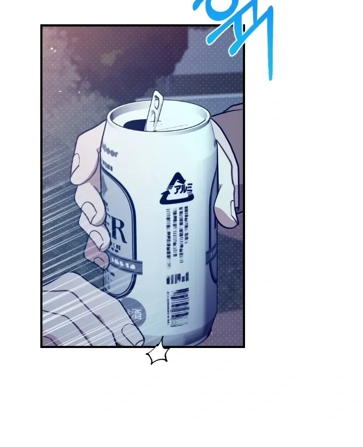 Read Love Under Construction chapter 4 image 40 on Lezhin