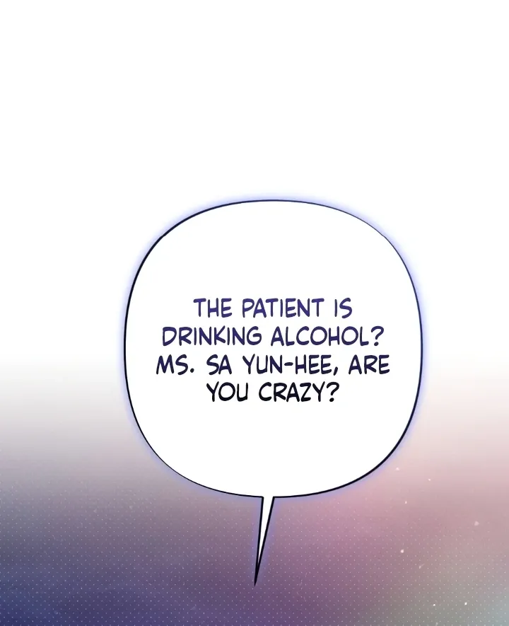 Read Love Under Construction chapter 4 image 41 on Lezhin