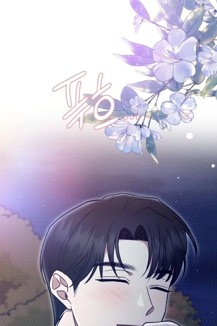 Read Love Under Construction chapter 4 image 53 on Lezhin