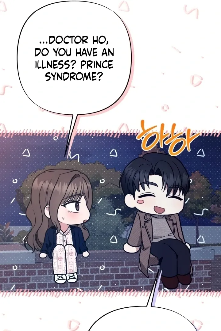 Read Love Under Construction chapter 4 image 56 on Lezhin
