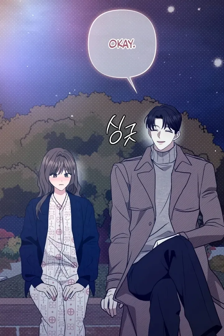 Read Love Under Construction chapter 4 image 63 on Lezhin