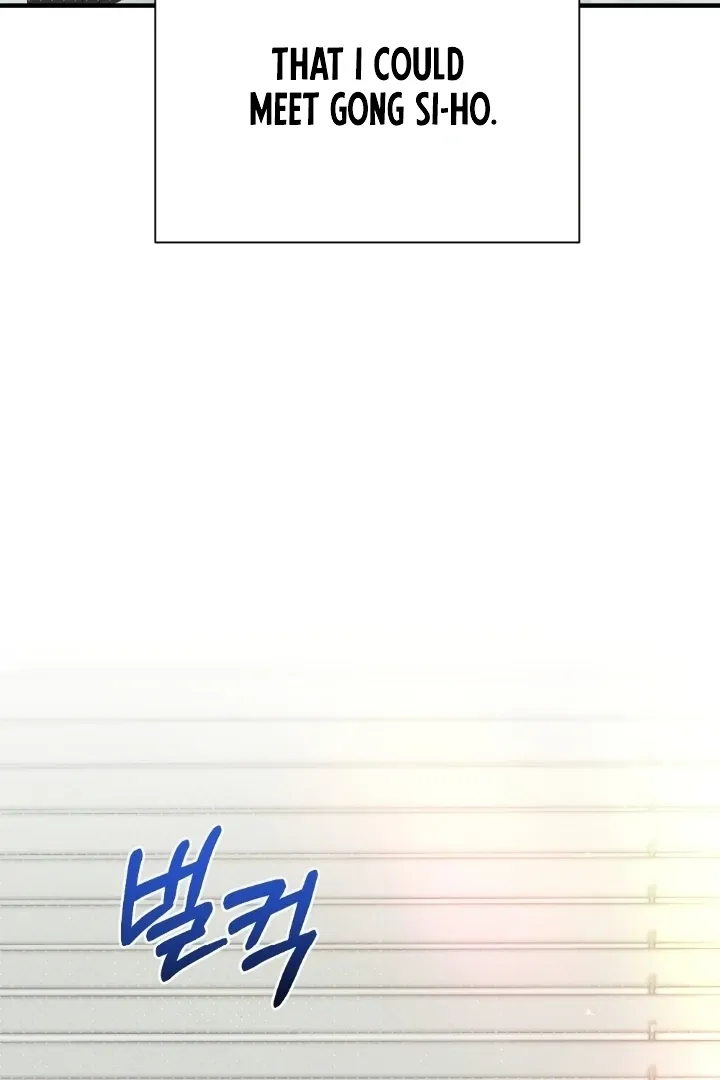 Read Love Under Construction chapter 4 image 76 on Lezhin