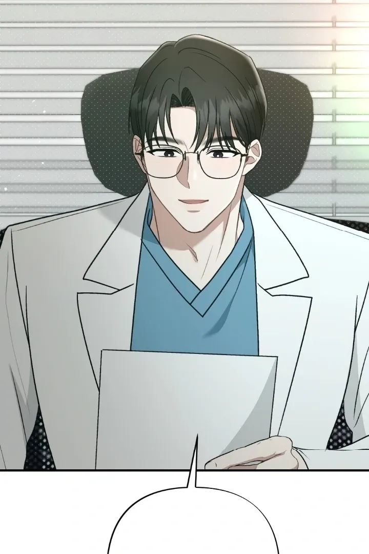 Read Love Under Construction chapter 4 image 77 on Lezhin