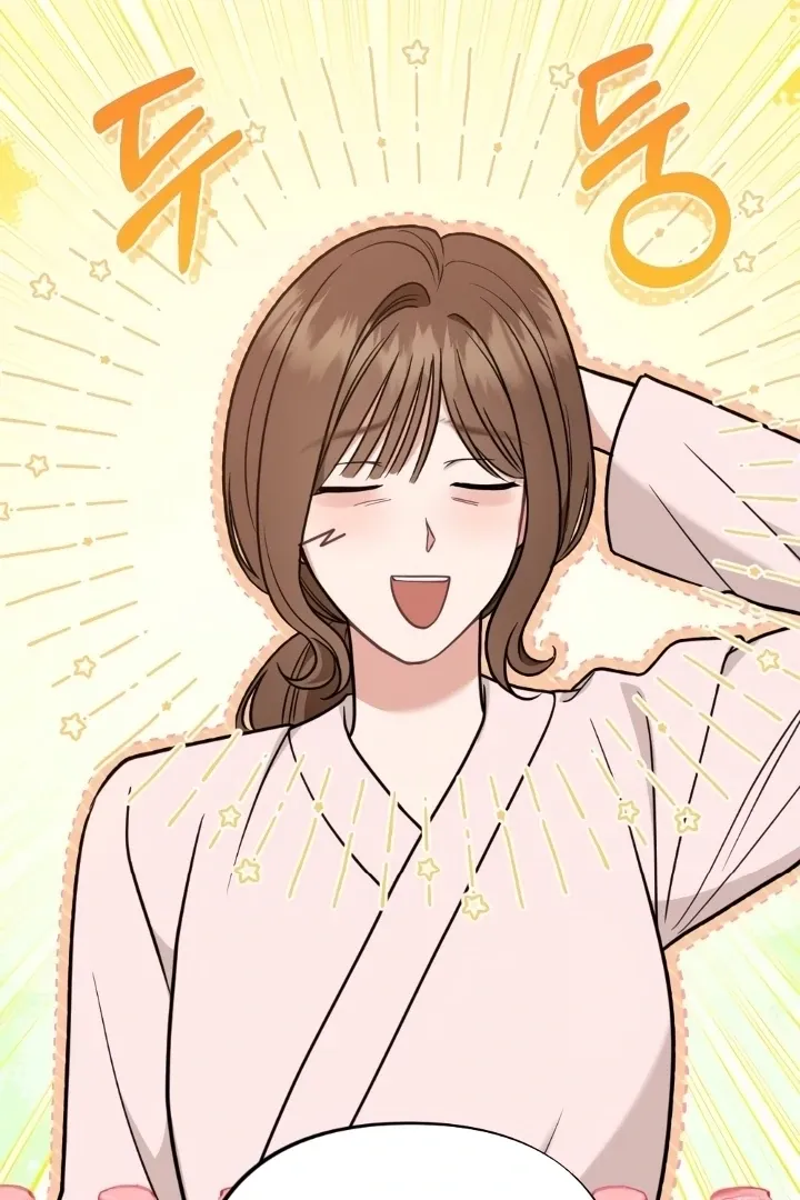 Read Love Under Construction chapter 4 image 80 on Lezhin