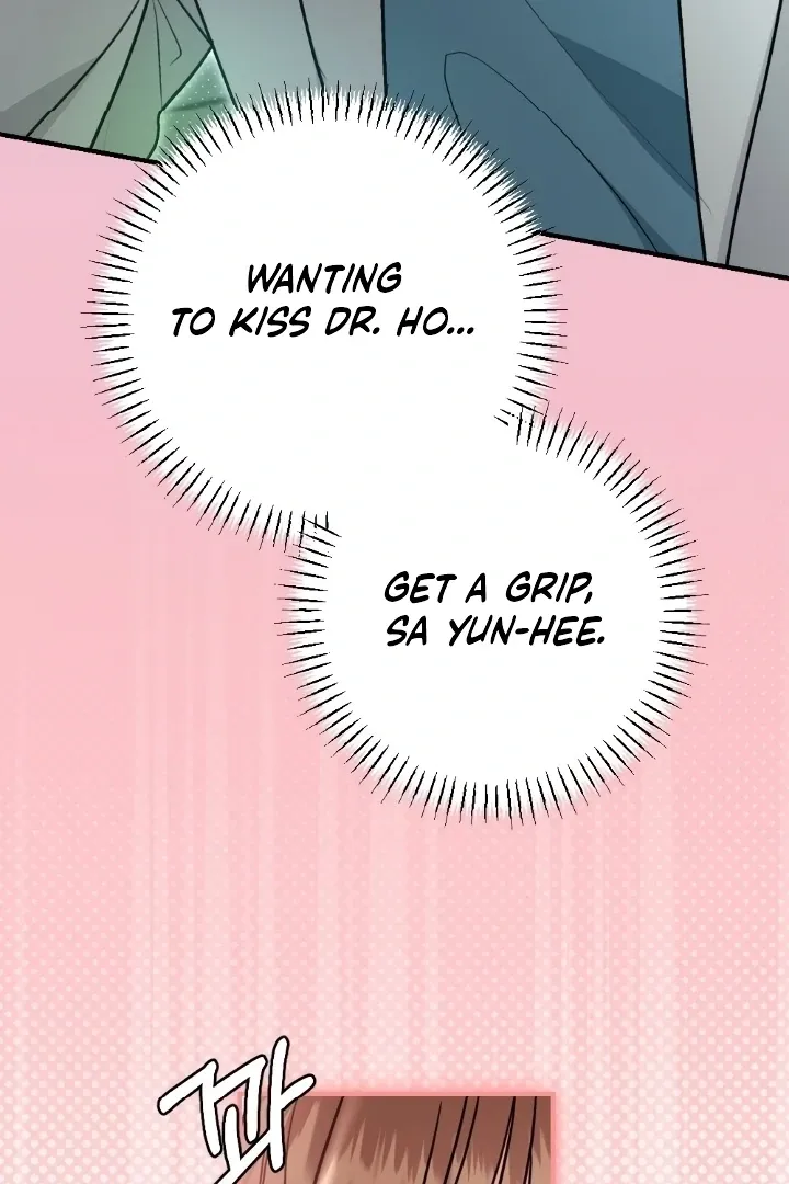 Read Love Under Construction chapter 4 image 99 on Lezhin