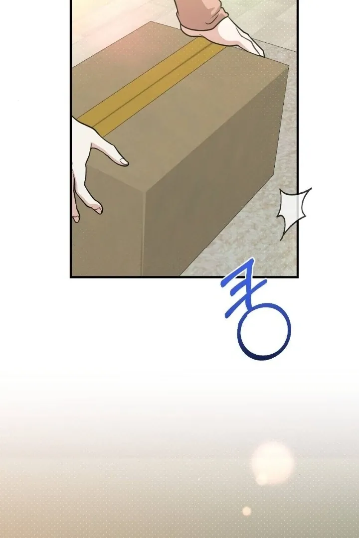 Read Love Under Construction chapter 5 image 16 on Lezhin