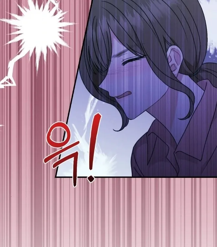 Read Love Under Construction chapter 5 image 26 on Lezhin