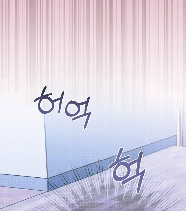 Read Love Under Construction chapter 5 image 27 on Lezhin