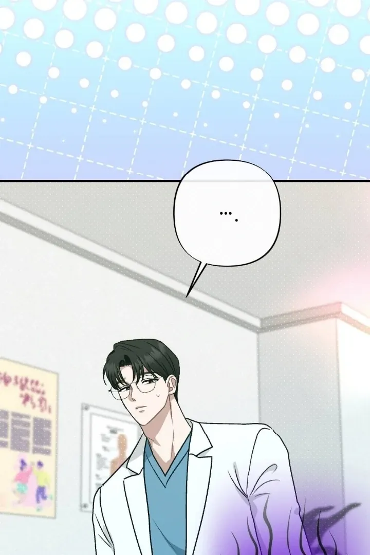 Read Love Under Construction chapter 5 image 33 on Lezhin