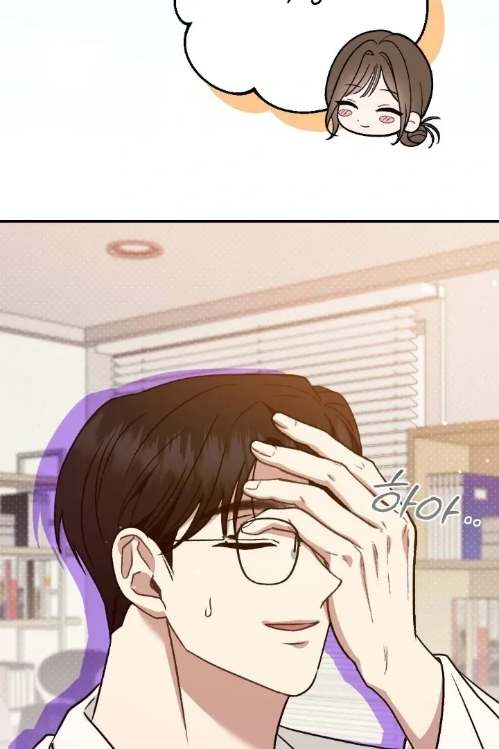 Read Love Under Construction chapter 5 image 80 on Lezhin