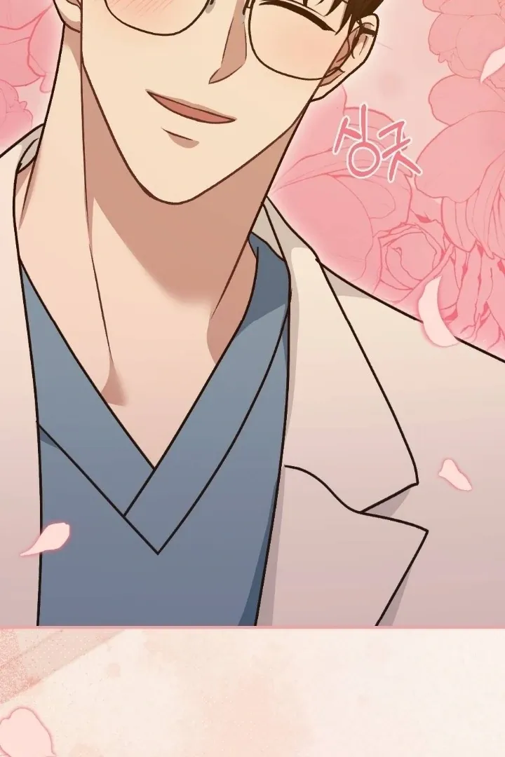 Read Love Under Construction chapter 5 image 85 on Lezhin