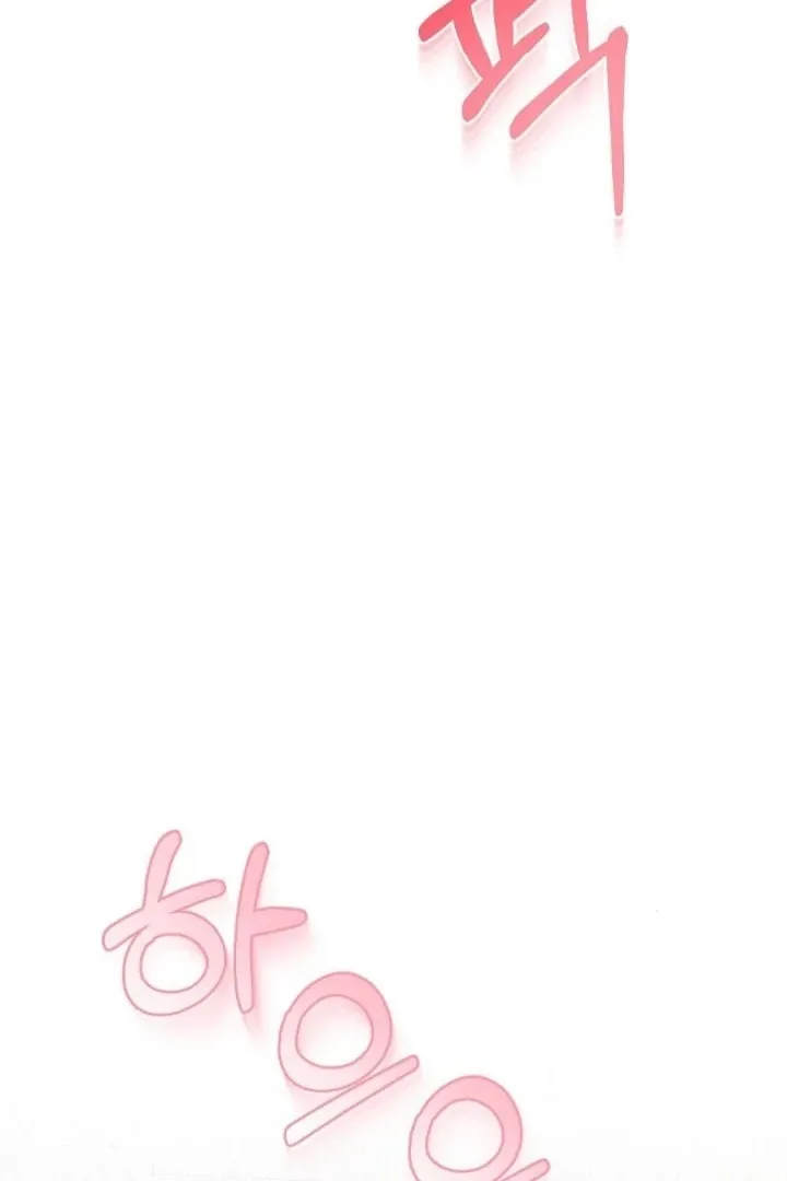 Read Love Under Construction chapter 6 image 107 on Lezhin