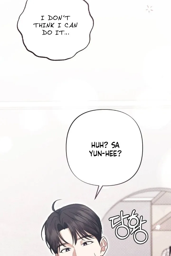 Read Love Under Construction chapter 6 image 115 on Lezhin