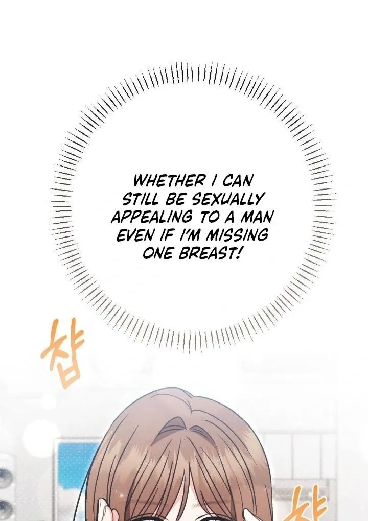 Read Love Under Construction chapter 6 image 12 on Lezhin