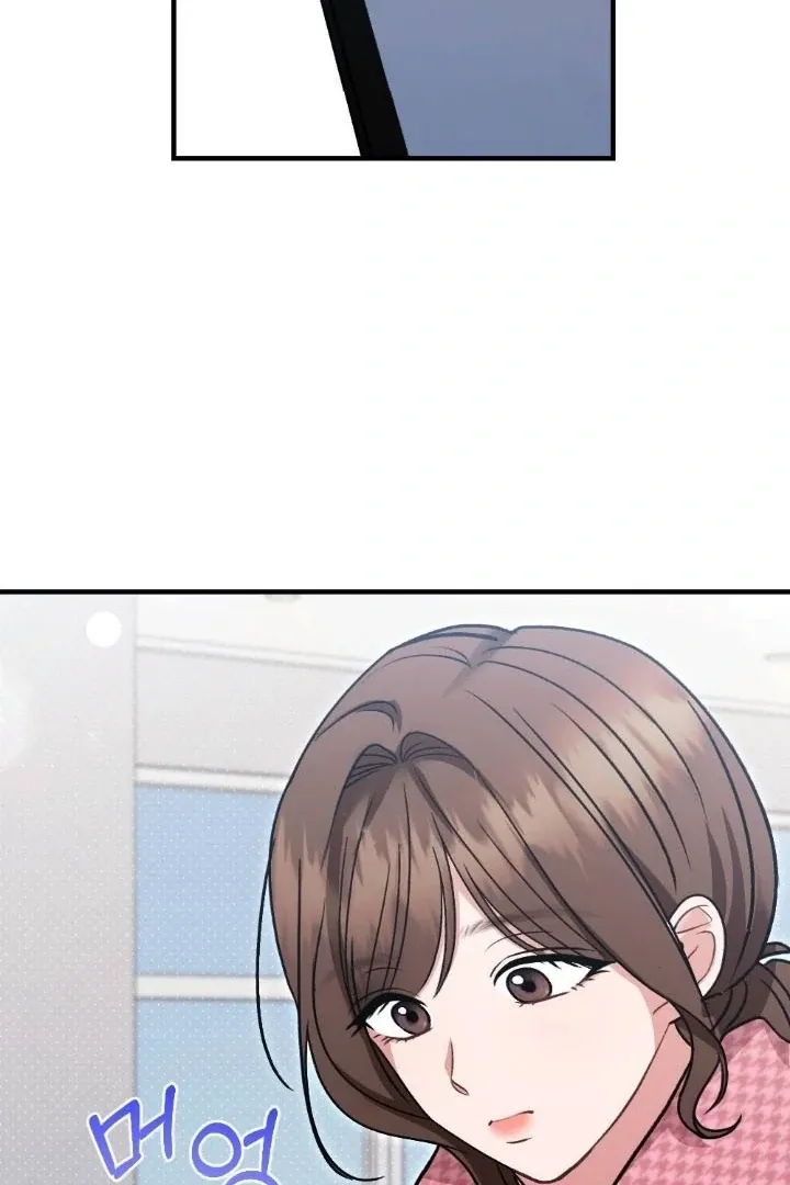 Read Love Under Construction chapter 6 image 121 on Lezhin
