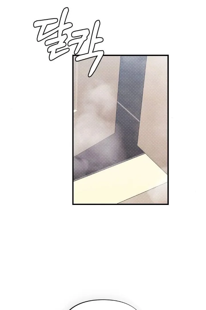 Read Love Under Construction chapter 6 image 14 on Lezhin