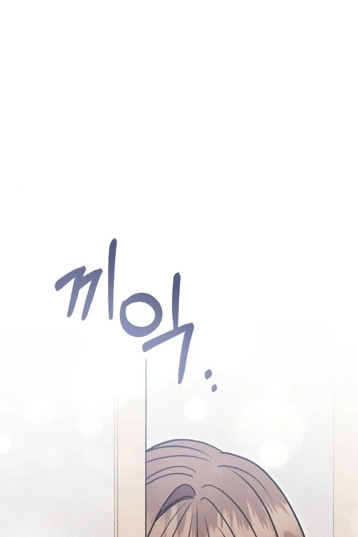 Read Love Under Construction chapter 6 image 18 on Lezhin