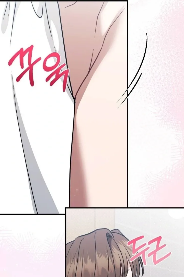 Read Love Under Construction chapter 6 image 27 on Lezhin