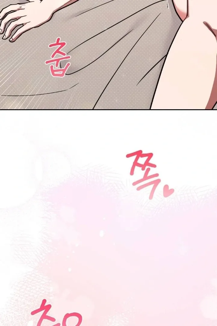Read Love Under Construction chapter 6 image 32 on Lezhin