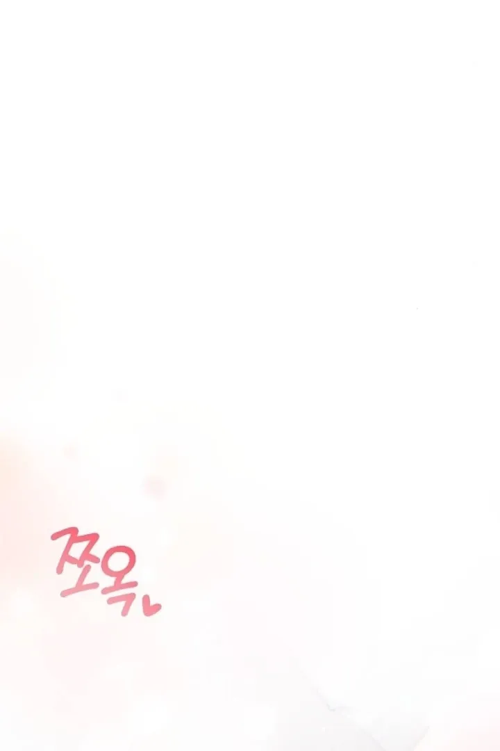 Read Love Under Construction chapter 6 image 36 on Lezhin
