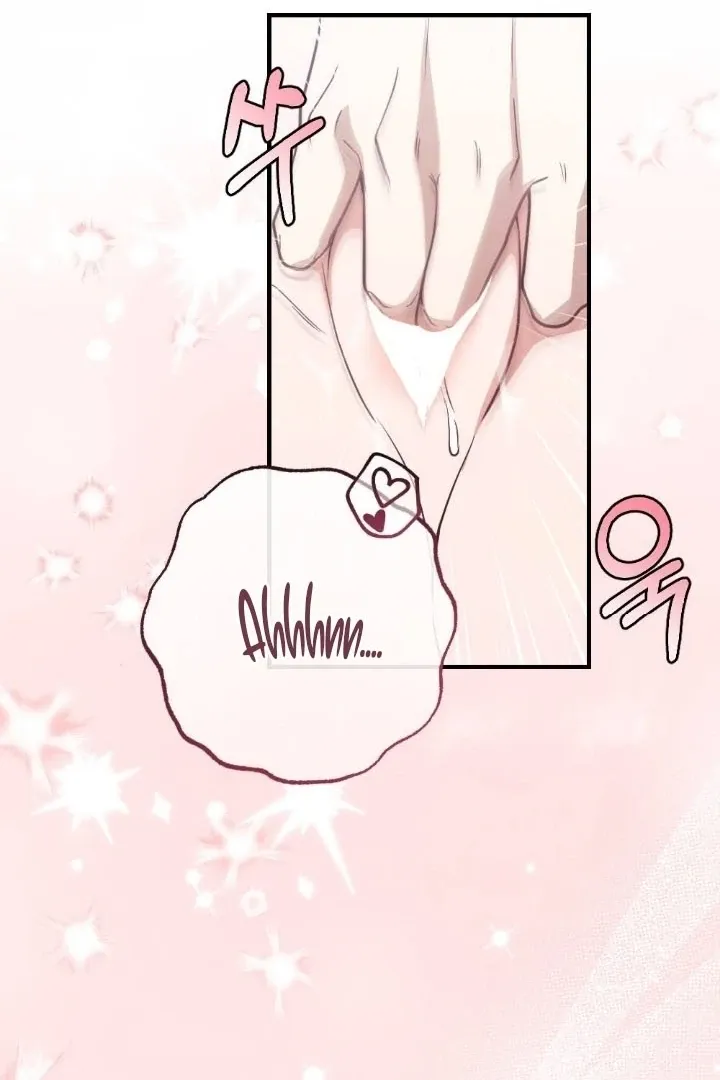 Read Love Under Construction chapter 6 image 44 on Lezhin