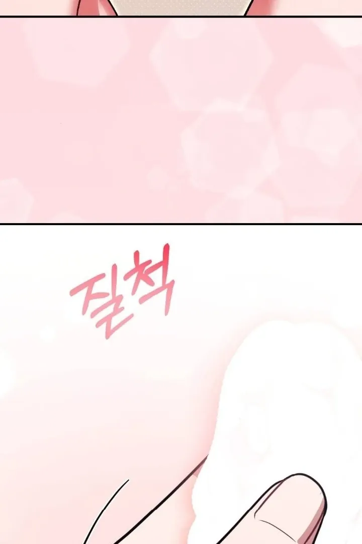 Read Love Under Construction chapter 6 image 62 on Lezhin