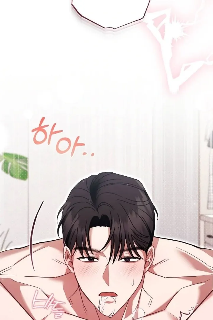 Read Love Under Construction chapter 6 image 77 on Lezhin