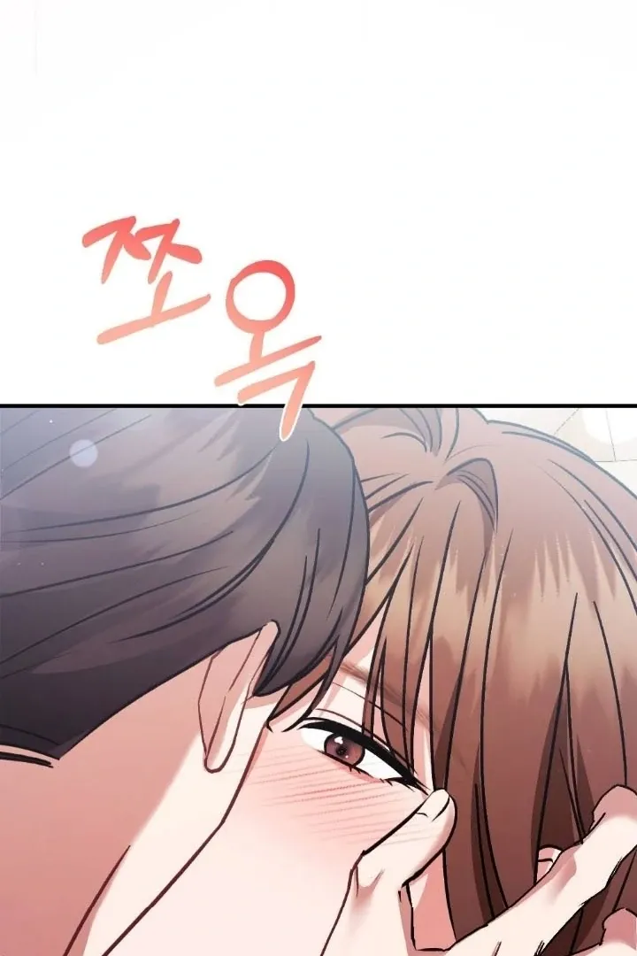 Read Love Under Construction chapter 6 image 79 on Lezhin