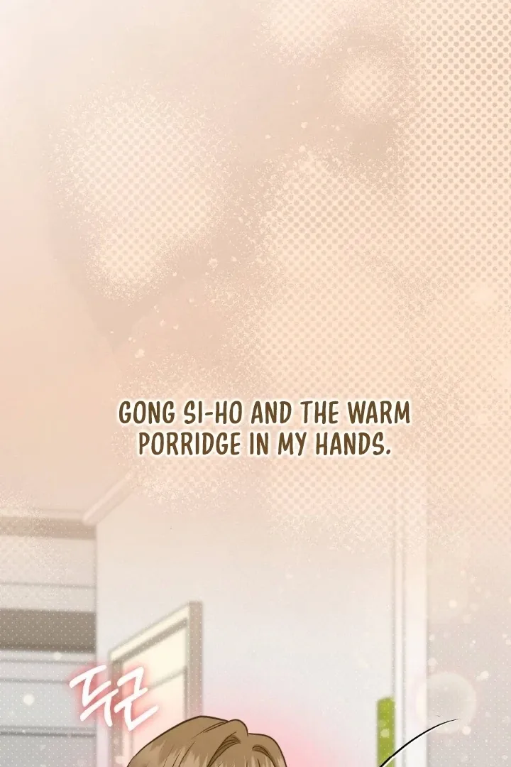 Read Love Under Construction chapter 7 image 100 on Lezhin