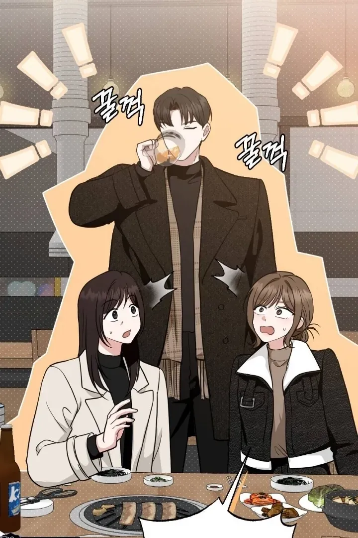 Read Love Under Construction chapter 7 image 110 on Lezhin