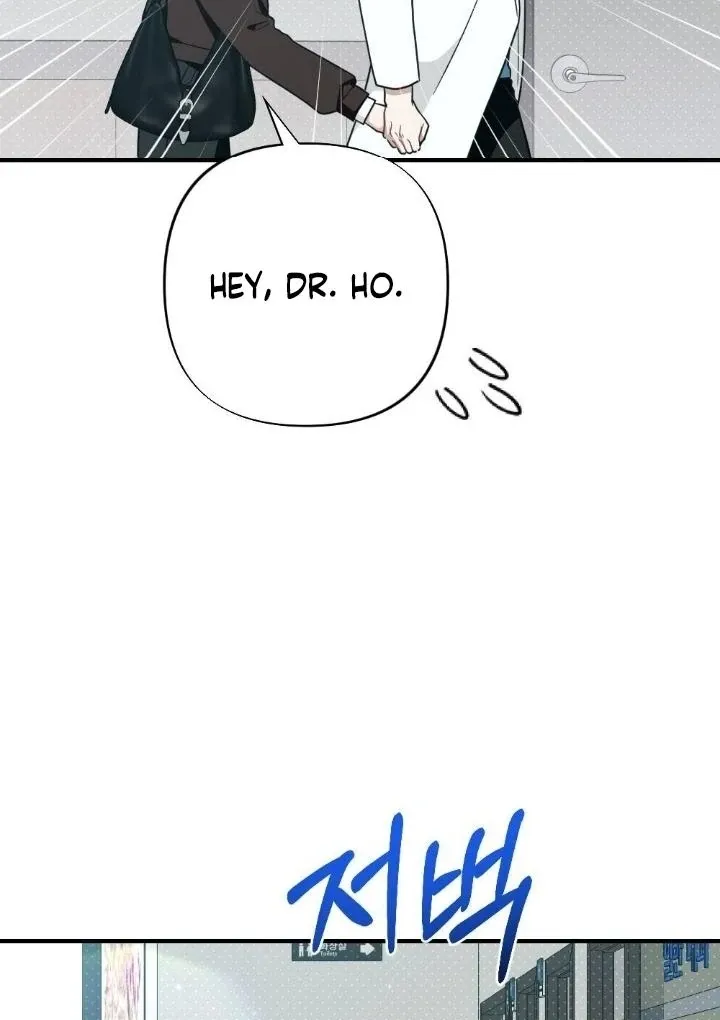 Read Love Under Construction chapter 7 image 12 on Lezhin