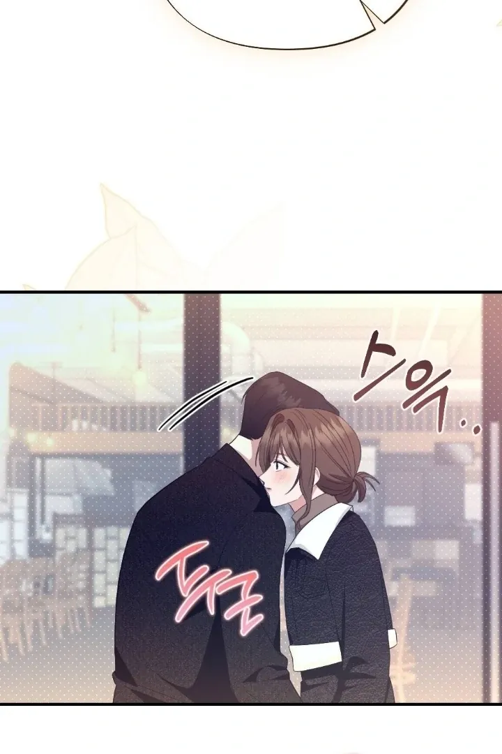 Read Love Under Construction chapter 7 image 129 on Lezhin