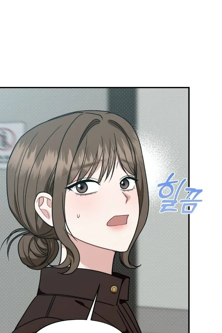 Read Love Under Construction chapter 7 image 14 on Lezhin