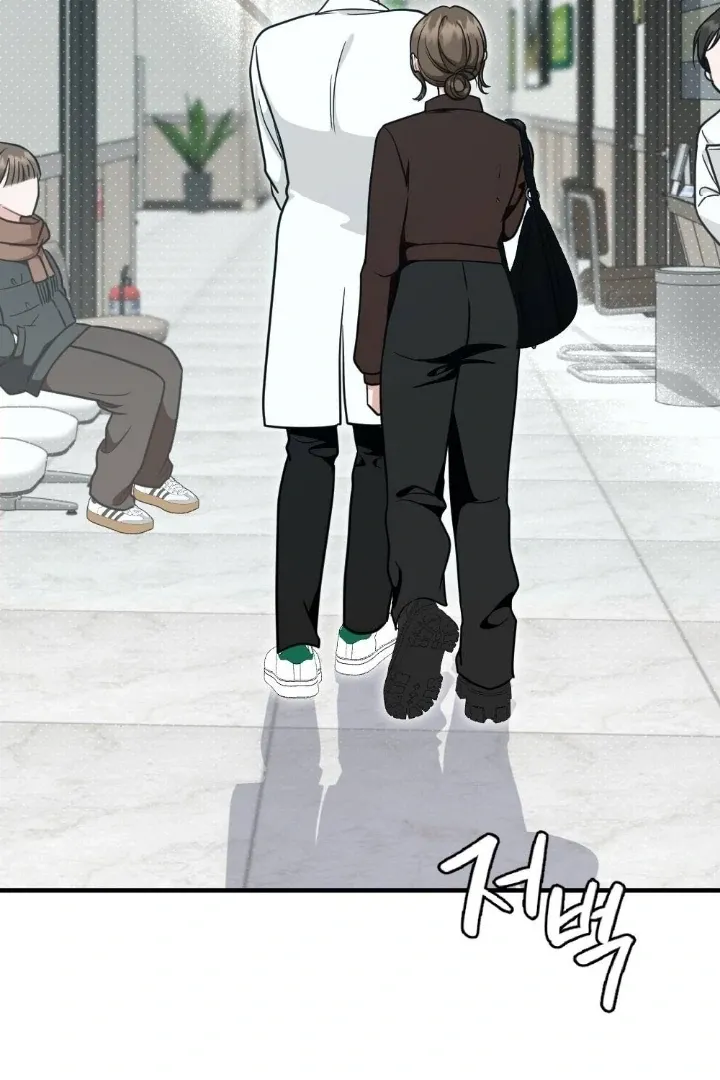 Read Love Under Construction chapter 7 image 18 on Lezhin