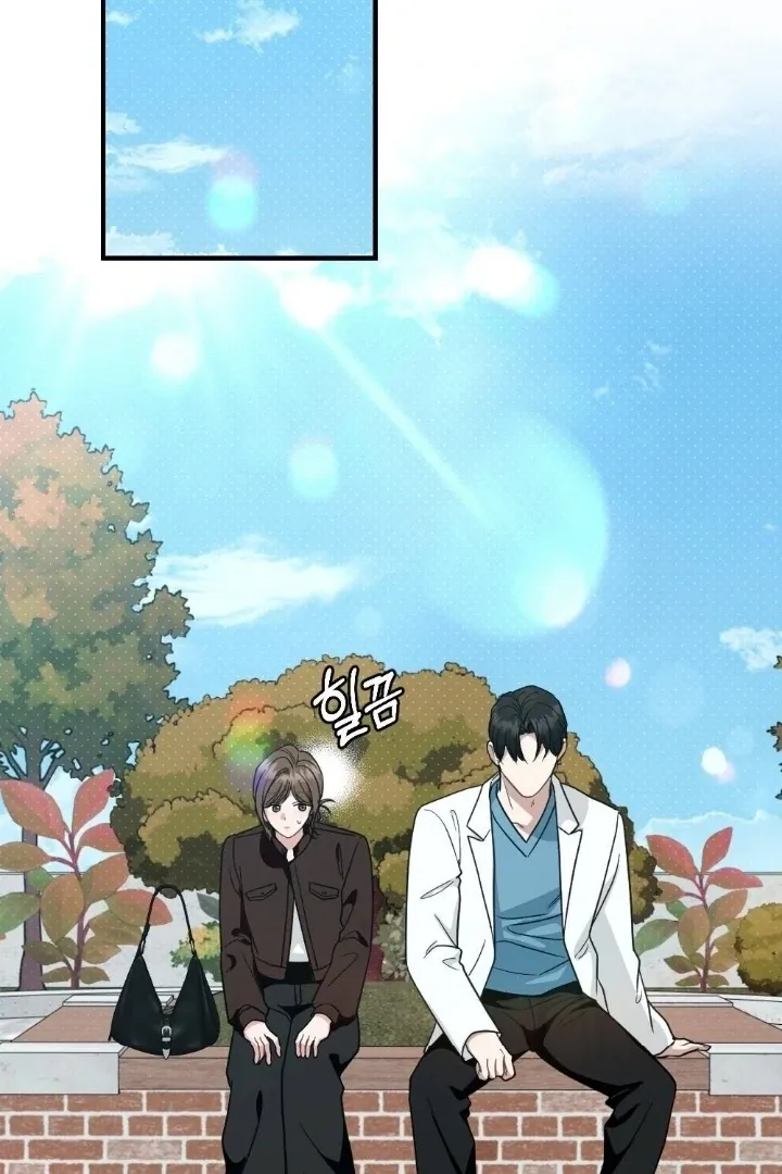 Read Love Under Construction chapter 7 image 20 on Lezhin