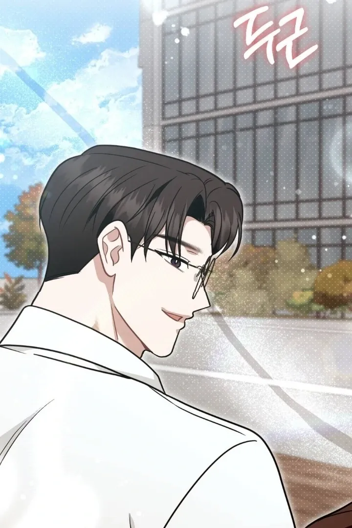 Read Love Under Construction chapter 7 image 36 on Lezhin