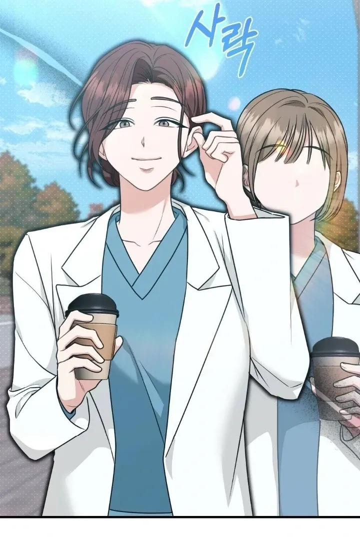 Read Love Under Construction chapter 7 image 42 on Lezhin