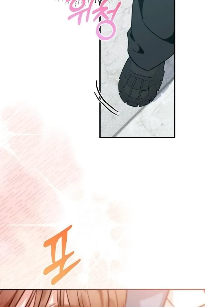 Read Love Under Construction chapter 7 image 6 on Lezhin