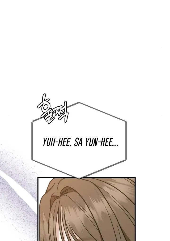Read Love Under Construction chapter 7 image 81 on Lezhin