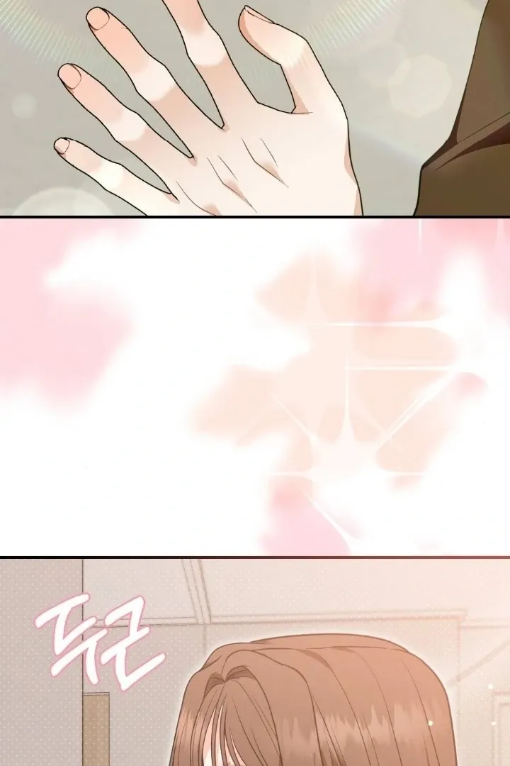 Read Love Under Construction chapter 7 image 89 on Lezhin