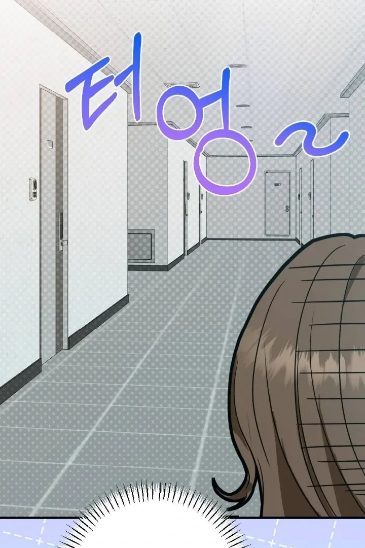 Read Love Under Construction chapter 8 image 100 on Lezhin