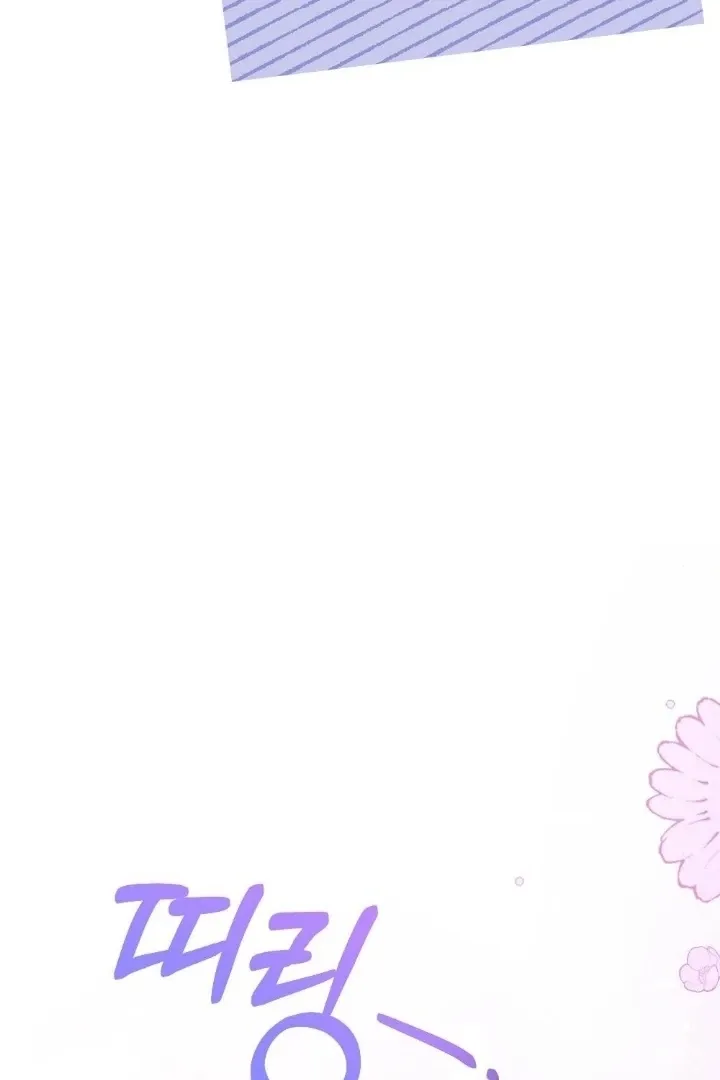 Read Love Under Construction chapter 8 image 126 on Lezhin