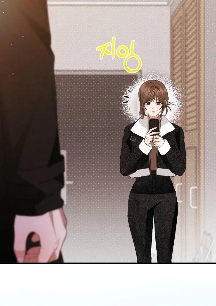 Read Love Under Construction chapter 8 image 13 on Lezhin