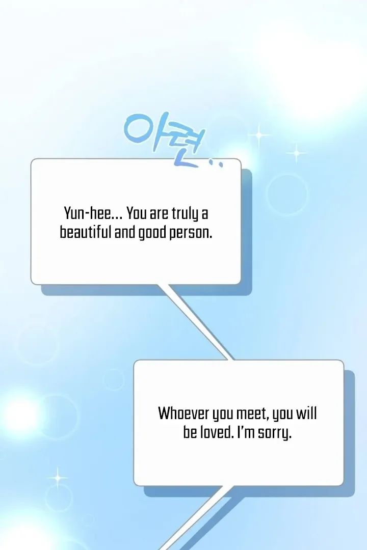 Read Love Under Construction chapter 8 image 14 on Lezhin