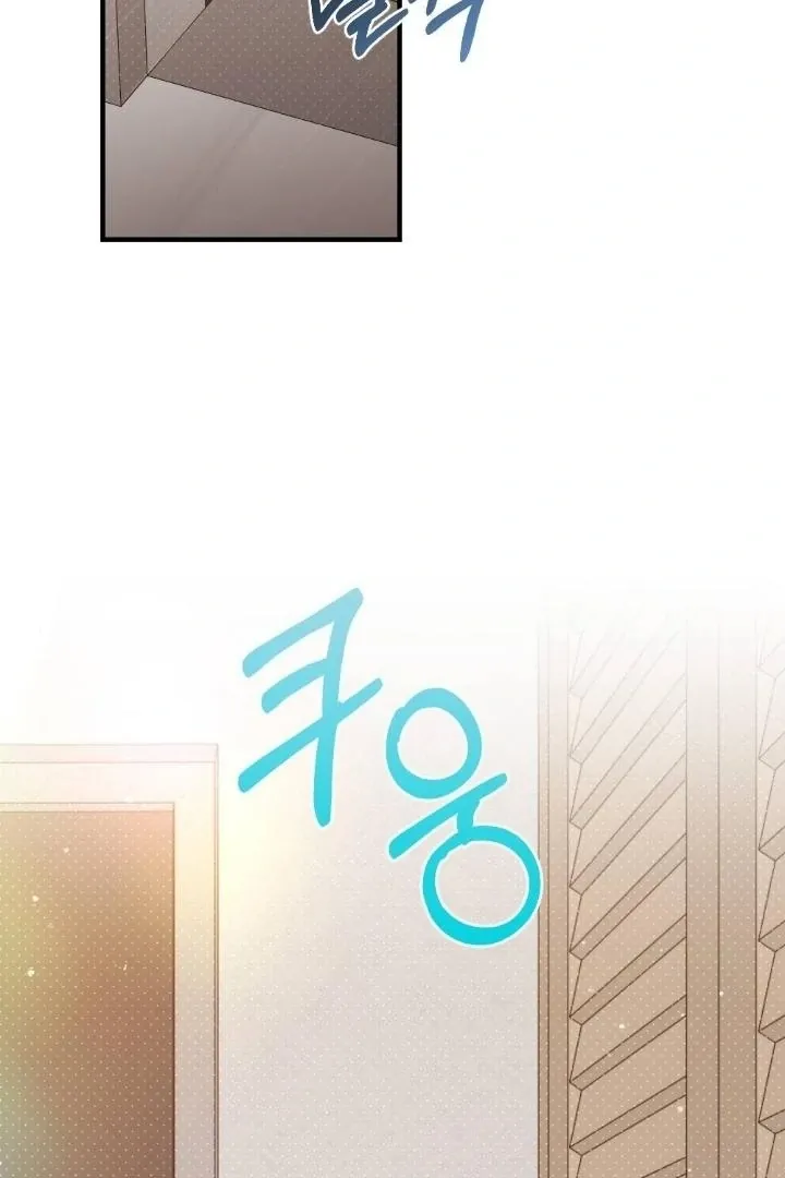 Read Love Under Construction chapter 8 image 2 on Lezhin